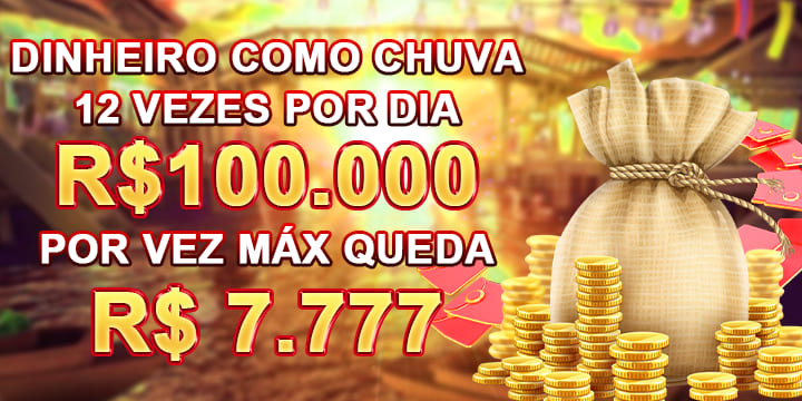 w78 ConvidarCentro